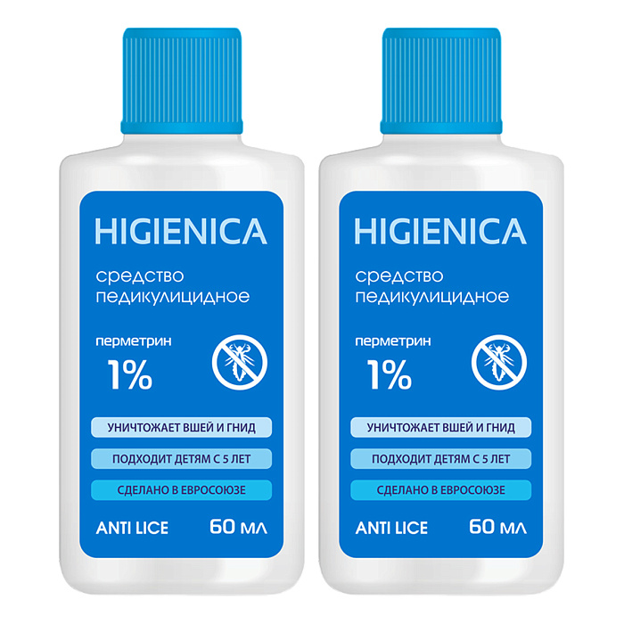 Набор 2уп Хигиеника шампунь 60мл 