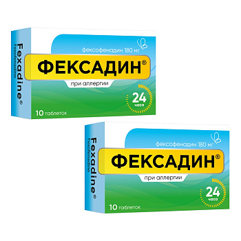 Фексофенадин