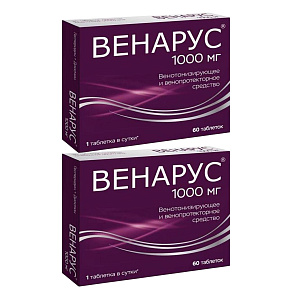 Фото Венарус