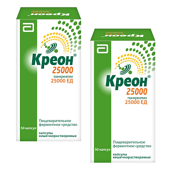 Набор 2уп Креон 25000 капс 25000ЕД 50шт 