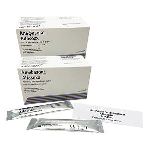 Фото Альфазокс