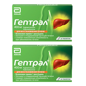 Фото Гептрал