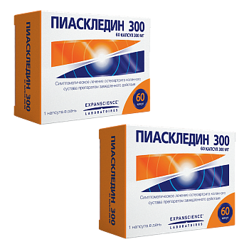 Набор 2уп Пиаскледин 300 капсулы 60шт 