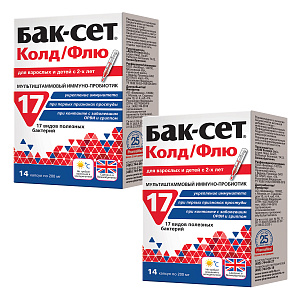 Фото Бак-Сет