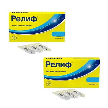 Набор 2уп Релиф свечи 10шт 