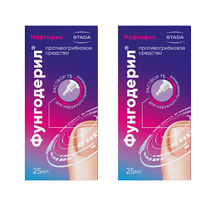 Фото Фунгодерил