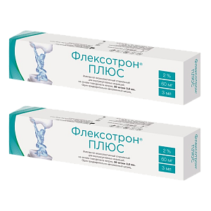Фото Флексотрон Плюс