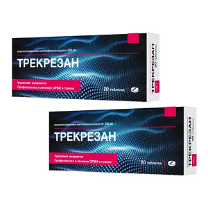 Фото Трекрезан