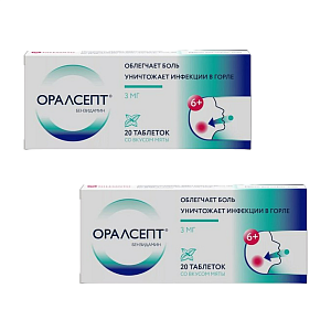Фото Оралсепт