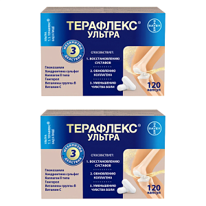 Фото Терафлекс