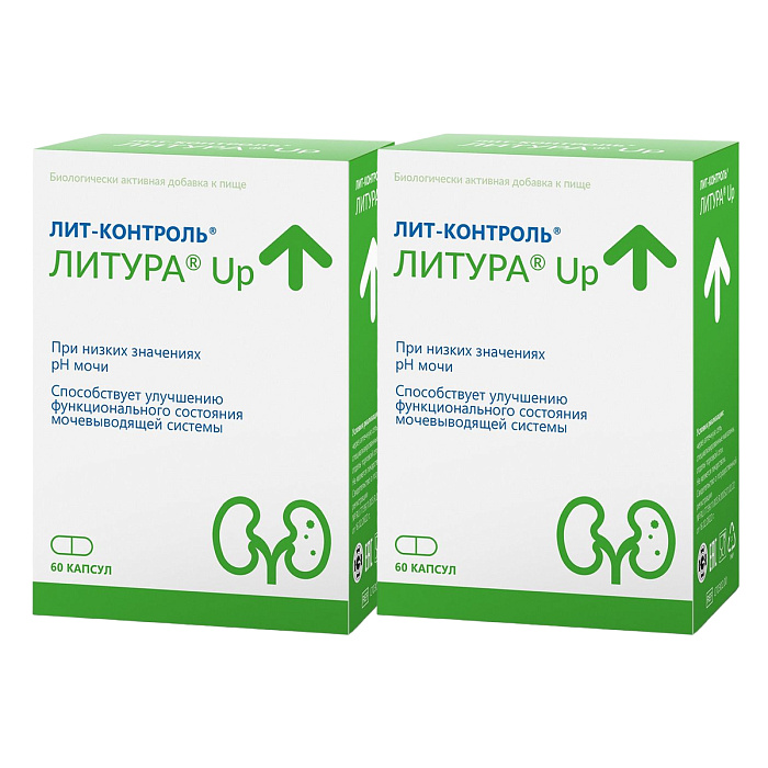 Набор 2уп Лит-Контроль Литура Up капсулы 722мг 60шт