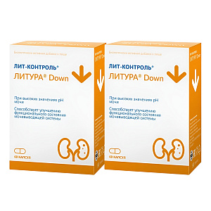 Фото Лит-Контроль