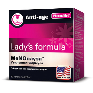 Фото Lady's formula