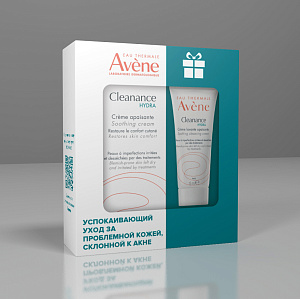 Фото Avene