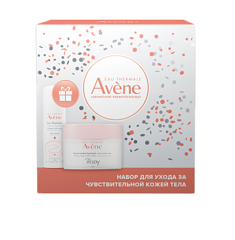 Набор Avene Боди бальзам 250мл и вода термальная 50мл