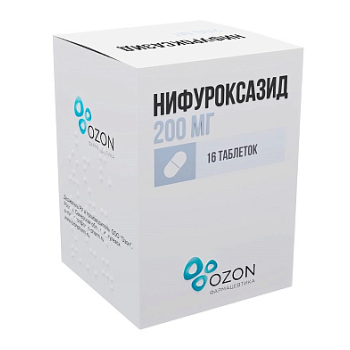 Нифуроксазид, капсулы 200 мг (Озон), 16 шт. 