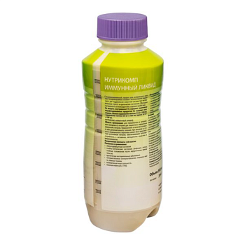 Нутрикомп Иммунный Ликвид, смесь жидкая (нейтральный вкус) 500 мл, 1 шт.