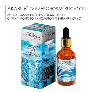 Фото Акавия