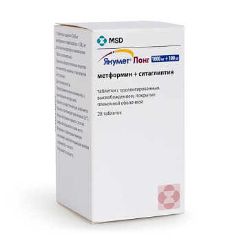 Ситаглиптин