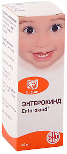 Фото Энтерокинд