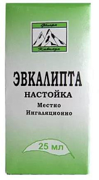 Эвкалипта настойка, 25 мл 