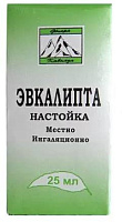 Фото Эвкалипта настойка, 25 мл Фото Эвкалипта настойка, 25 мл