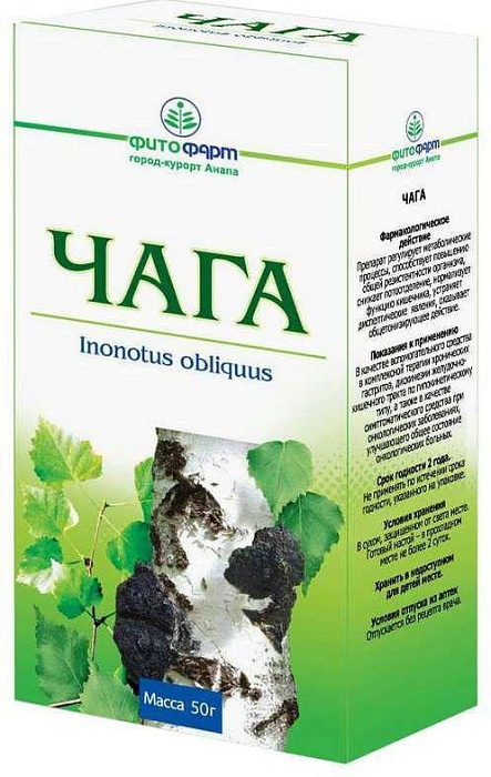 Чага гриб (Фитофарм), 50 г 