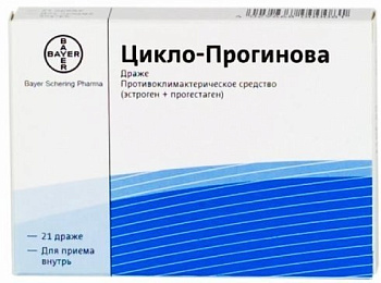Цикло-прогинова, набор таблеток покрыт. плен. об., 21 шт. 