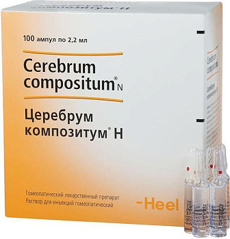 Церебрум Композитум Н, раствор для инъекций, ампулы 2,2 мл, 100 шт. 