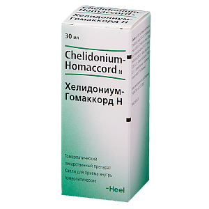 Фото Хелидониум