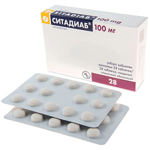 Фото Ситадиаб