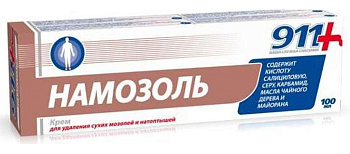 911 Намозоль, крем для удаления сухих мозолей и натоптышей, 100 мл
