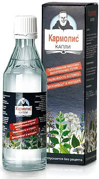 Кармолис, капли, 80 мл