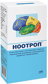 Ноотроп, капсулы, 48 шт.