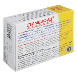 Фото Стимбифид