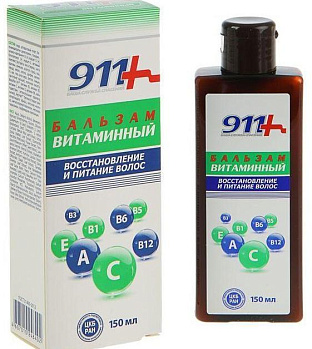 911 бальзам Витаминный для волос, 150 мл