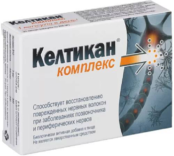 Келтикан комплекс, капсулы, 20 шт.