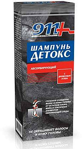 Фото комплекс