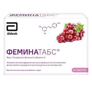 Фото Феминатабс