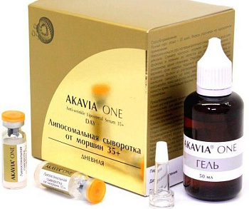 Акавия ONE, сыворотка от глубоких морщин 35+ липосомальная дневная (набор)