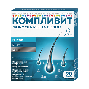 Фото Витаминно-минеральный комплекс