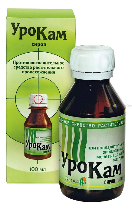 Урокам, сироп, 100 мл, 1 шт. 