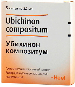 Фото Убихинон Композитум