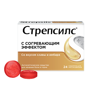Стрепсилс с Согревающим Эффектом, таблетки для рассасывания, 24 шт, 