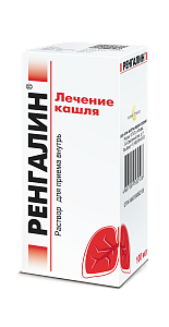 Фото Ренгалин