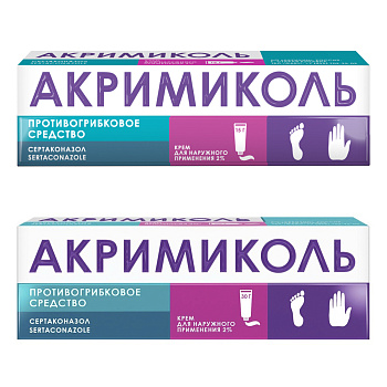 Набор Акримиколь крем  2% 15г и Акримиколь крем  2% 30г 