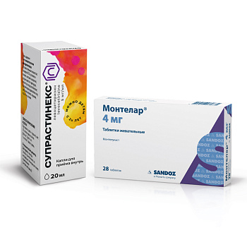 Набор Монтелар табл 4мг 28шт+Супрастинекс 5 мг/мл 20 мл 