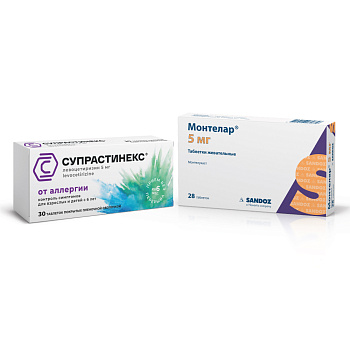 Набор Монтелар табл 5мг 28шт+Супрастинекс табл 5мг 30шт 