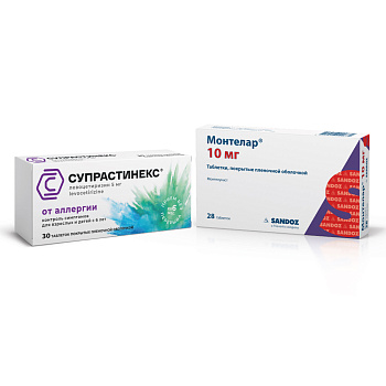 Набор Монтелар табл 10мг 28шт+Супрастинекс табл 5мг 30шт 
