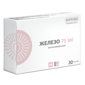 Липосомальное железо капсулы 75 мг, 30 шт.